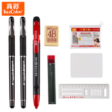 ��ʠ�Ԫ�t700168��ԇ�����ԹP�U�P7�����и߿��W����ԇ���b