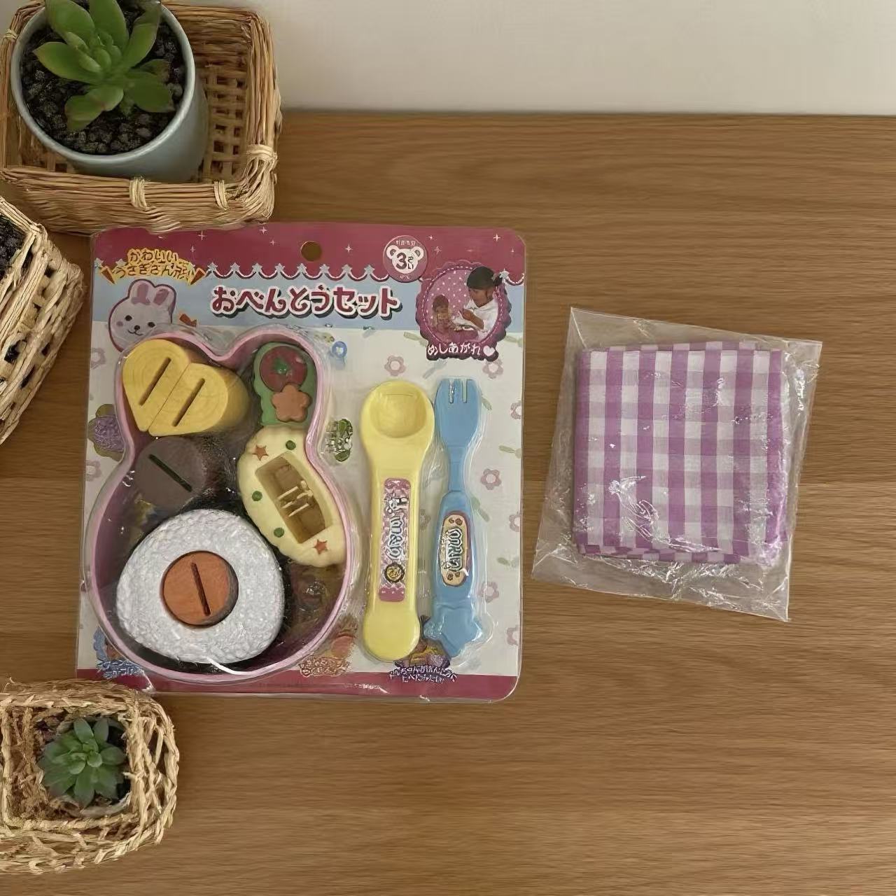 Mi-Ram Set de comida pudín alimentación accesorios juguetes para niños caseros regalos de chicas caja al por mayor