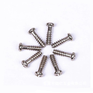 ��Ó������Թ�С�ݽzʮ�ֱP�^PB2.3*8����F����ߺ��w�Թ�СE18