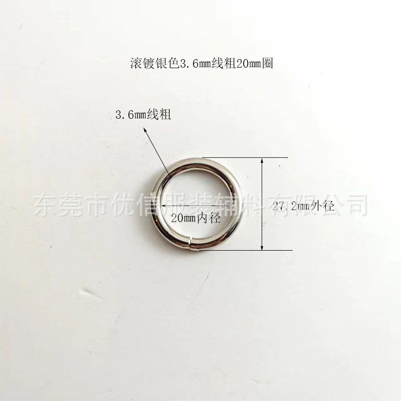 金属鉄リング、吊り下げメッキ、ロールメッキ鉄リング、オープンリング、鉄リング、金属手作りリング、ハードウェアリングの在庫供給|undefined