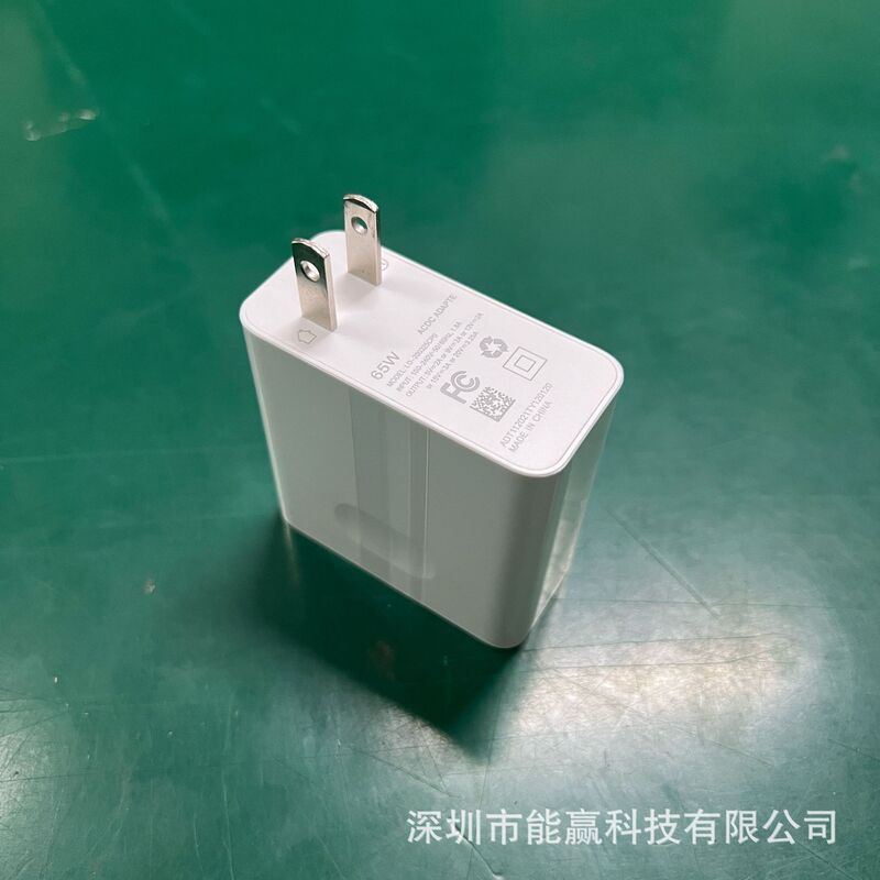 PD65W charger PD fast charging head US gauge 65W for Apple Huawei mobile phone notebook charger PD65W charger PD fast charging head US gauge 65W for Apple Huawei mobile phone notebook charger