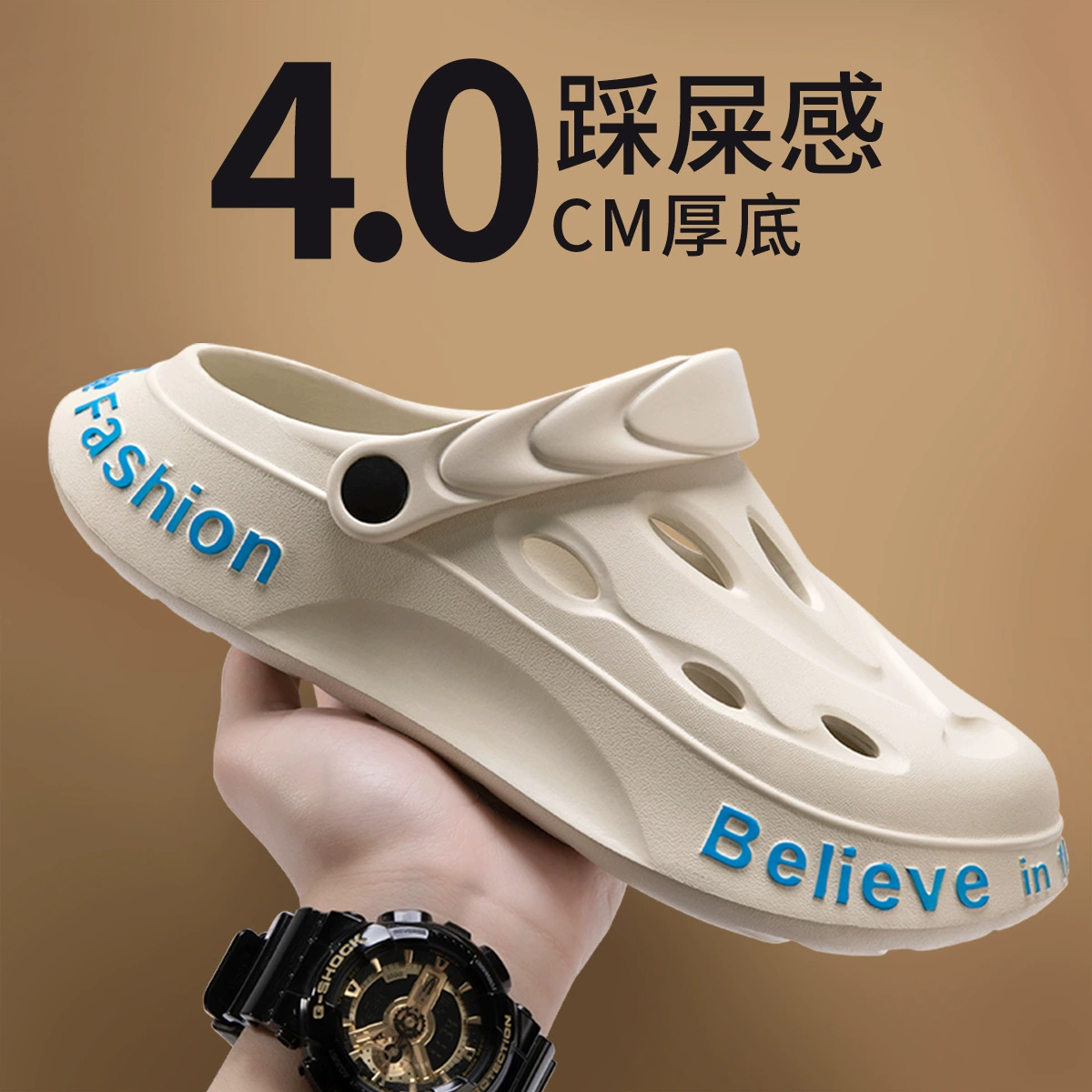 Дышащие летние туфли Breathable Summer Shoes, мужская нескользящая пляжная обувь, спортивные тапочки