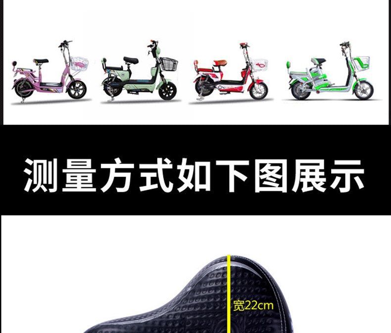 Electric Vehicle Seat Cushion Cover Leather Sun Protection Breathable Battery Vehicle Waterproof Anti-Slip Seat Cushion Cover Bicycle Universal Seat Cushion Cover
