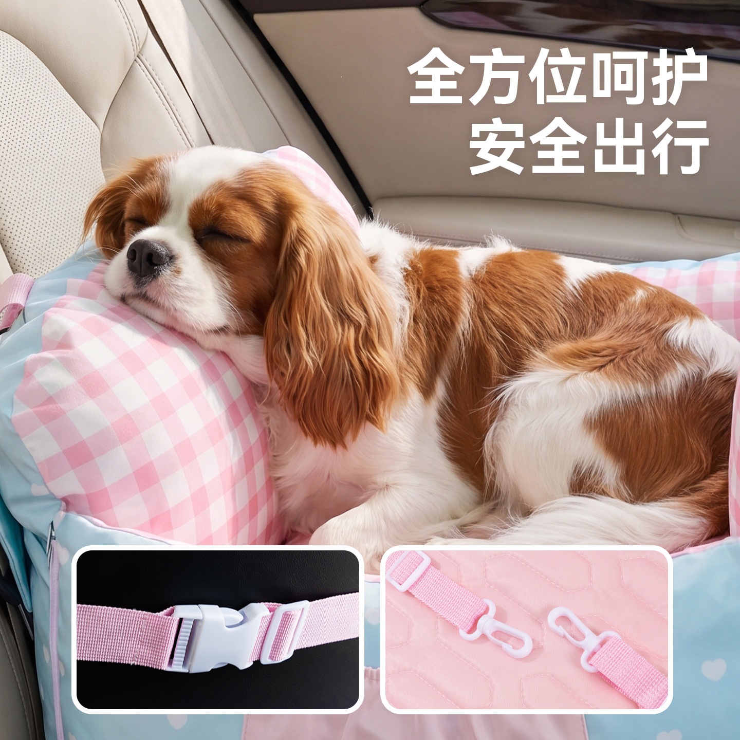 Cuatro estaciones para mascotas de látex cama portátil cama sofá cama cama para gato y perro asiento de seguridad para perros pequeños y medianos