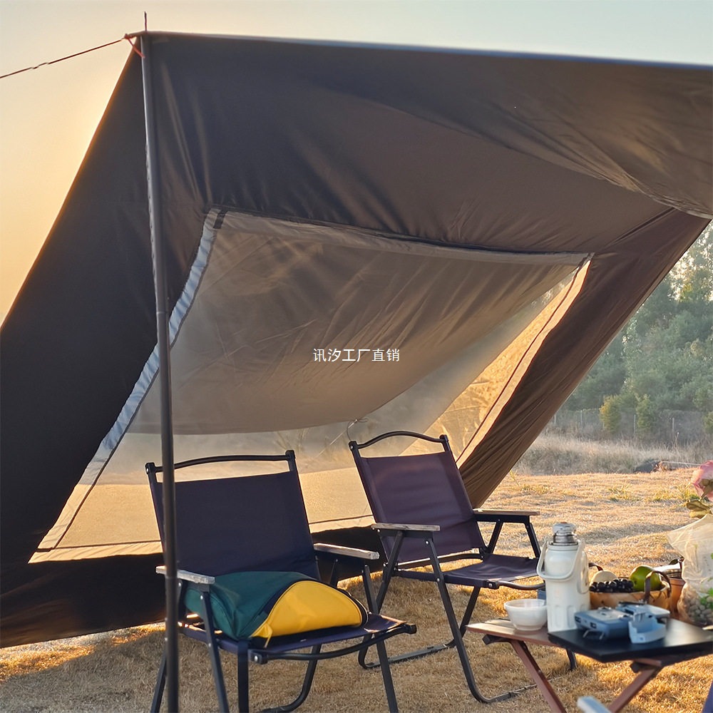 Car side awning, car tail awning, outdoor camping awning, black vinyl fabric sunshade, car tail tent, Xunxi