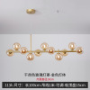 Creative coffee bar LED starry sky for living room, fashionable ceiling lamp, lights