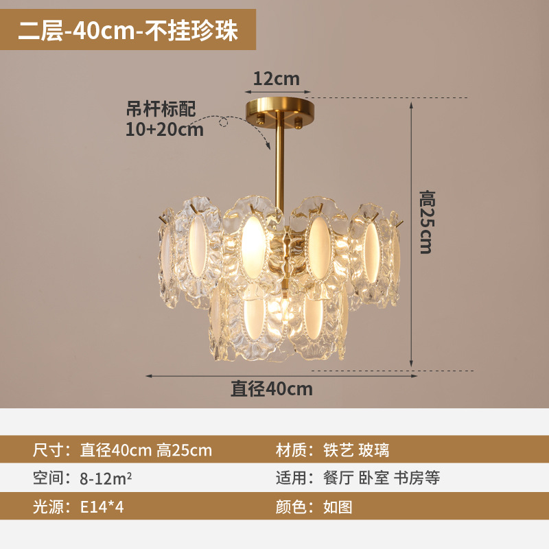 Lámpara de araña de la sala de estar Luz francesa lámpara principal de lujo moderno minimalista Red Cristal rojo creativo cálido romántico dormitorio lámparas