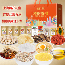 ���̸�Ʒ�Ϻ��Y��333��3879���y��С������㹽������޲����ɏ��
