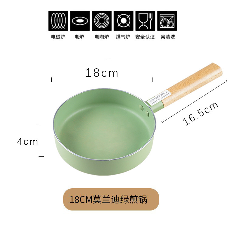 18cm 퓨어그린~커버 제외