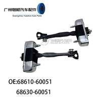 68610-68630-60051½ѲLandcruiserUZJFZJ100LX470ǰ������λ��