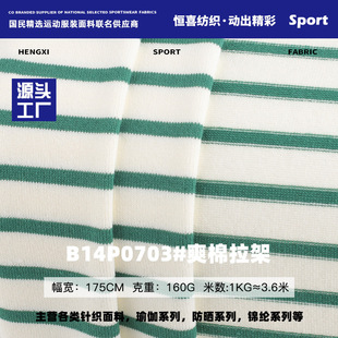 160gˬ�����ܲ��� �g�lɫ���l�yᘿ��� �찱���ܲʗlT����������