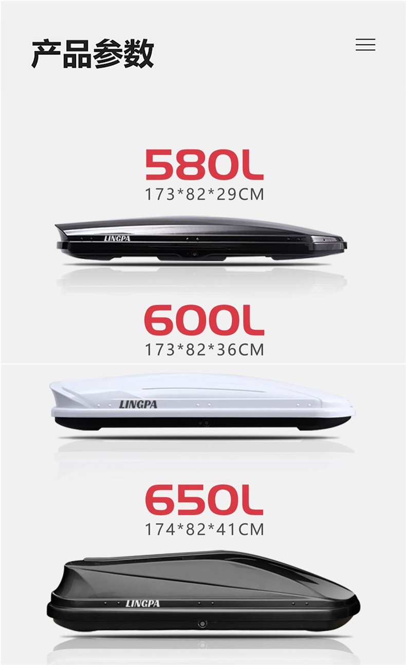 Byd Song Plus Yuan Tang Dmi Roof Box Suv Universal Car Roof Rack Luggage Carrier Travel Box