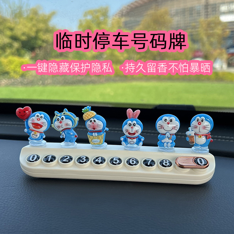 Doraemon Temporary Parking Number Plate Cute Creative Personality Mobile Phone Plate Aromatherapy Car Accessories Ornaments