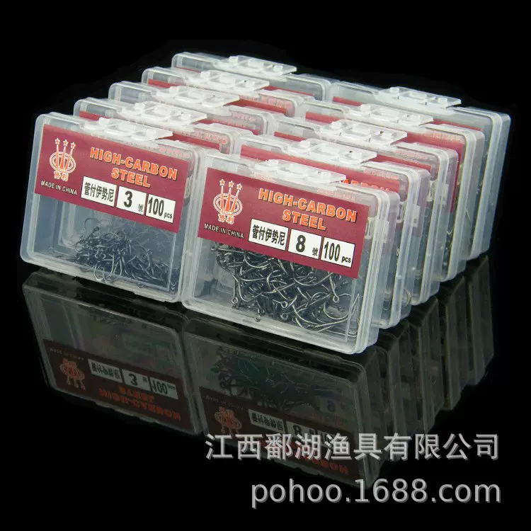 倍利管付伊势尼盒钩鄱湖渔具盒装100鱼钩黑色带圈鲤鱼鲫鱼批发