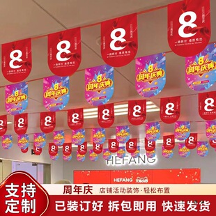 ����c����b��춨 �ƴ����������Ժ��c�Շ��������������