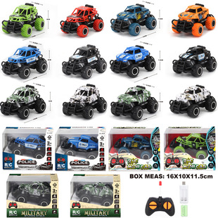 �羳1:43��ͨԽҰ�b��܇����Ǽܰ����T�f܇������늄����܇ģ��