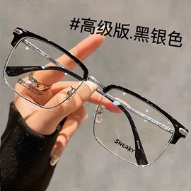 老花镜;太阳镜;光学眼镜