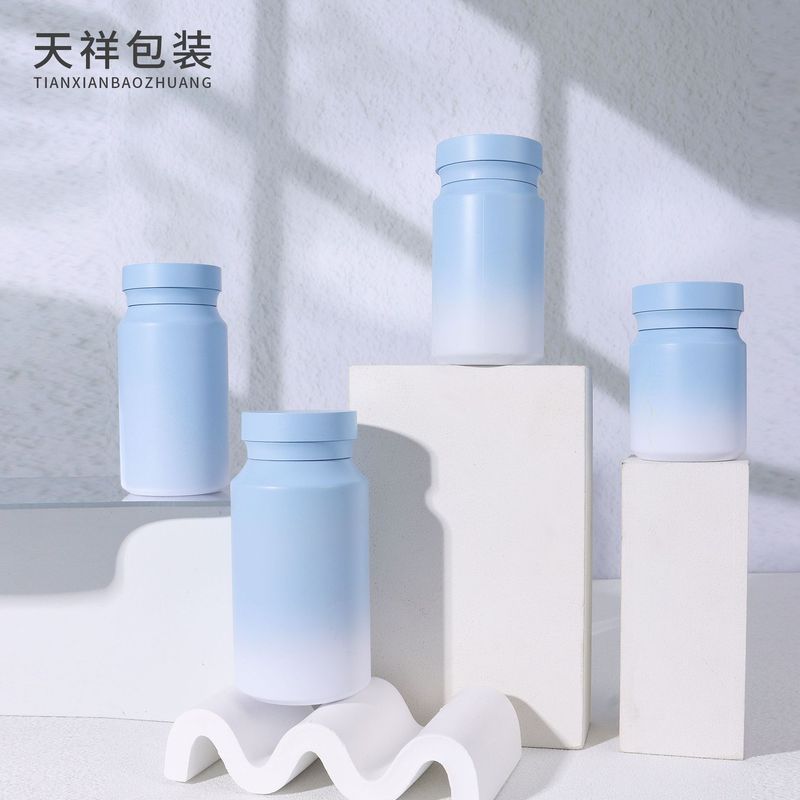 现货120ml保健品瓶糖果压片固体粉剂胶囊渐变浅蓝PET食品级塑料瓶|undefined