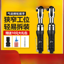 1/2��3/8���Ӽ�݆����90��Lֱ��С�L���L���֚��C����