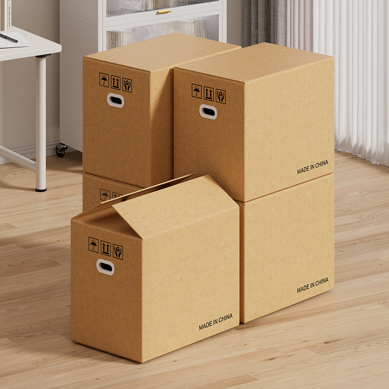 5 Pieces Minimum Order, Large Moving Cartons, Wholesale Ready-Made Carton Manufacturers, Shanghai Zuono Packaging Products