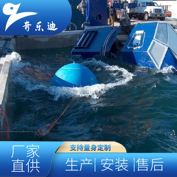 造浪球源头厂家 水上乐园人工安全可靠造浪设备装置价格 奇乐迪游-阿里巴巴