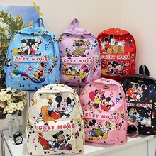 米奇新款书包幼儿园儿童双肩包休闲背包时尚卡通男孩女孩外出旅游
