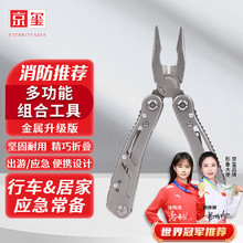 ���t �๦�ܽM�Ϲ��ߑ���������܇�d�_ƿ���Q�ӿ̶ȳ߸��F���߽M