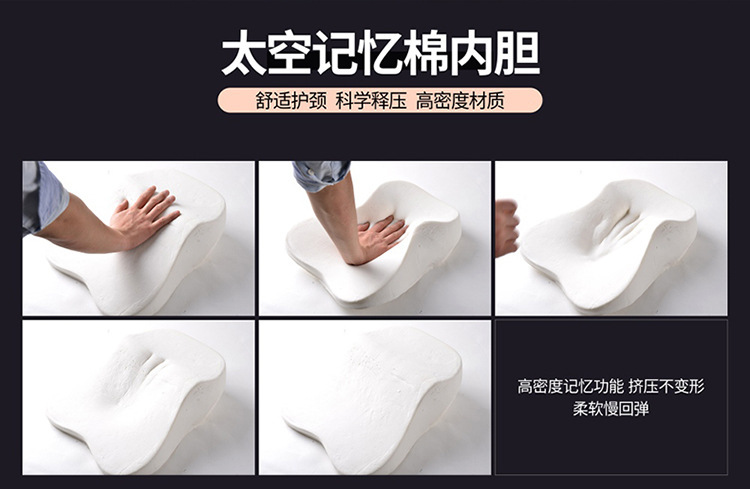 Cross-border direct selling car headrest neck pillow pillow car pillow car cervical pillow memory cotton waist cushion