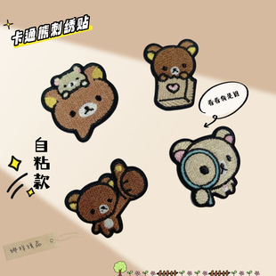 �Șӿɐۿ�ͨ�p���ܲ��N�·��a�������b��b�o�Ͻ����N��ճ