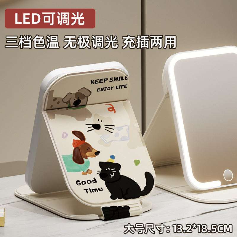 Espejo de maquillaje plegable portátil lindo con lámpara led escritorio de escritorio para estudiantes de escritorio dormitorio dibujos animados espejo doméstico