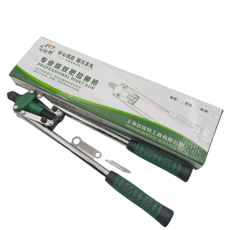 新款手动铆钉枪轻便省力型铝合金气动拉铆枪室内外小型手动拉柳枪