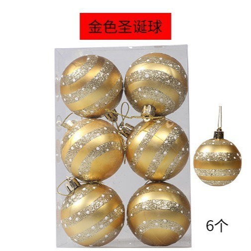 6cm色絵クリスマスボール飾り道具手描きクリスマスボールプラスチックメッキボールクリスマスツリー飾り卸売り|undefined