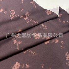 H60065�ֻ���˿��ӡ����������ʽ���Ļ��佥����ֲ����ά��ʪ͸��