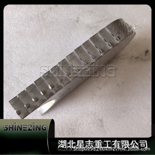 �|�L�����l����ֹ��ƬD5010295447/D5010295448