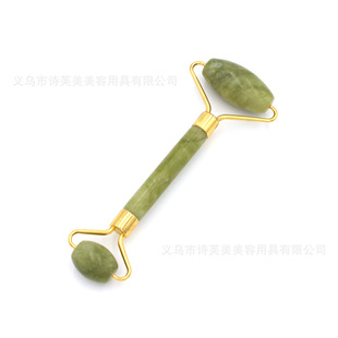 Factory supply Jade beauty container massager Jade scraping board jade roller set Wholesale