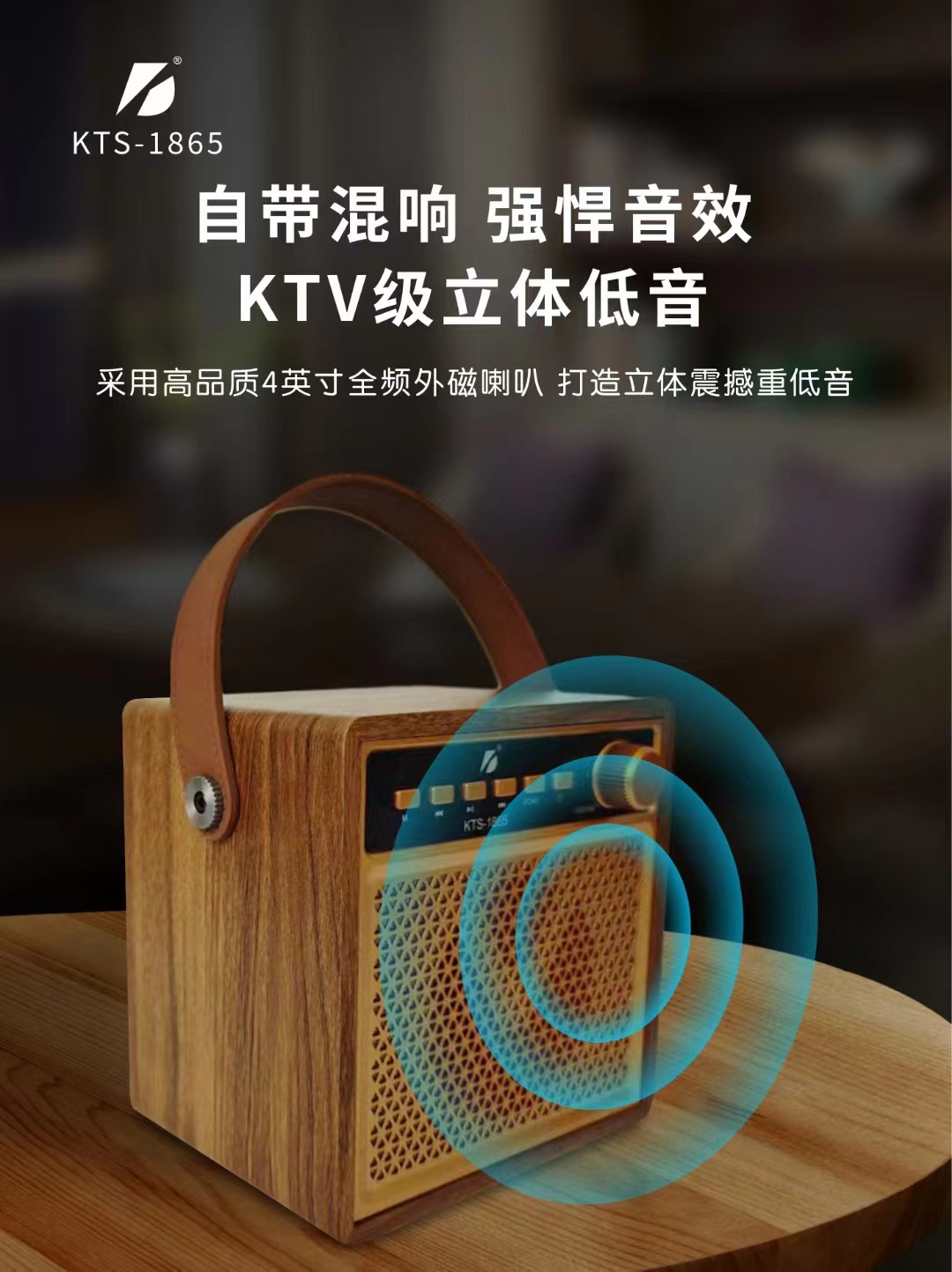 微信图片_20241104140823