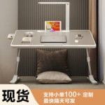 带台灯小桌子可折叠升降床上书桌学生写字飘窗卧室宿舍床上电脑桌