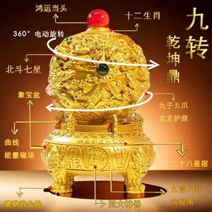 ���DǬ�����[����ؔ�ی�����~�͏d�k�����b�Ʒ��˾���w�_�I�Y��