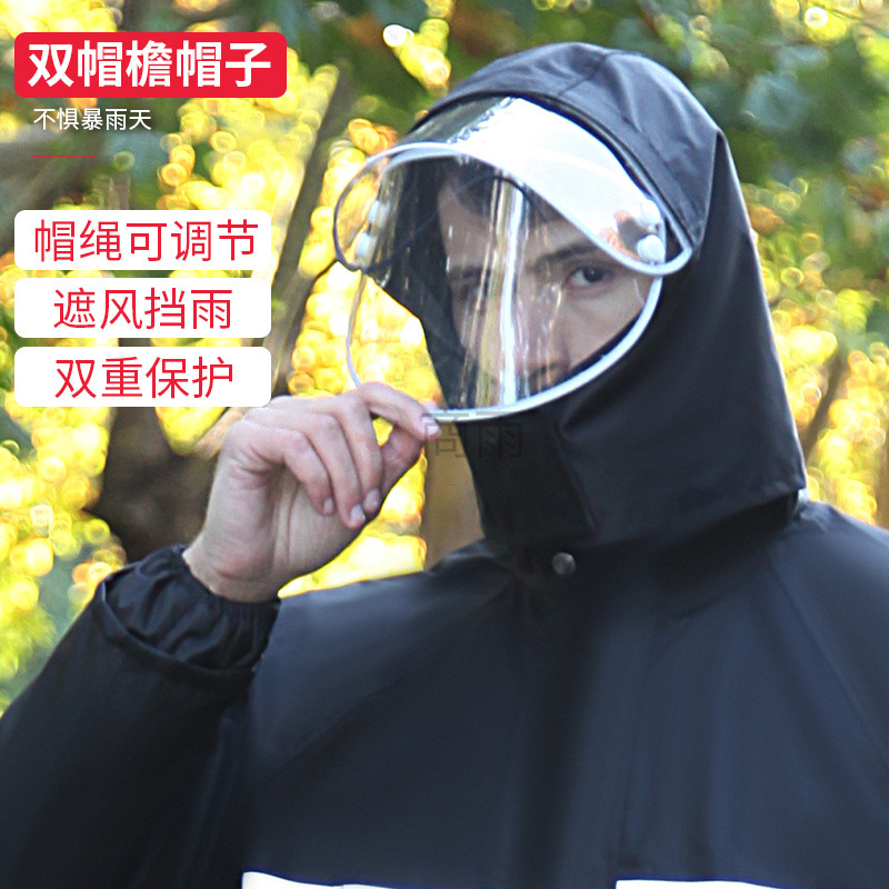 Split Raincoat Rain Pants suit Custom 240 Twill Oxford Reflective Duty Labor Protection Sanitation Site Poncho