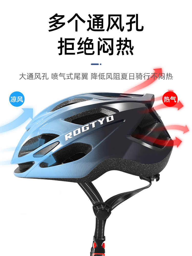 Casco de ciclismo de bicicleta de montaña para hombres y mujeres de verano para vehículos de carretera para romper el viento y formar casco integrado para equipos de ciclismo image 2