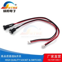 DC022B����3.5*1.35�Դ���5.5*2.1 �ӿڽӾ�dc������ĸ���往