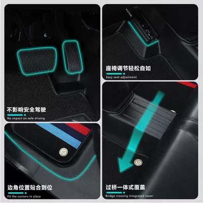 Universal Foot Pad — Car Interior Supplies High Edge
