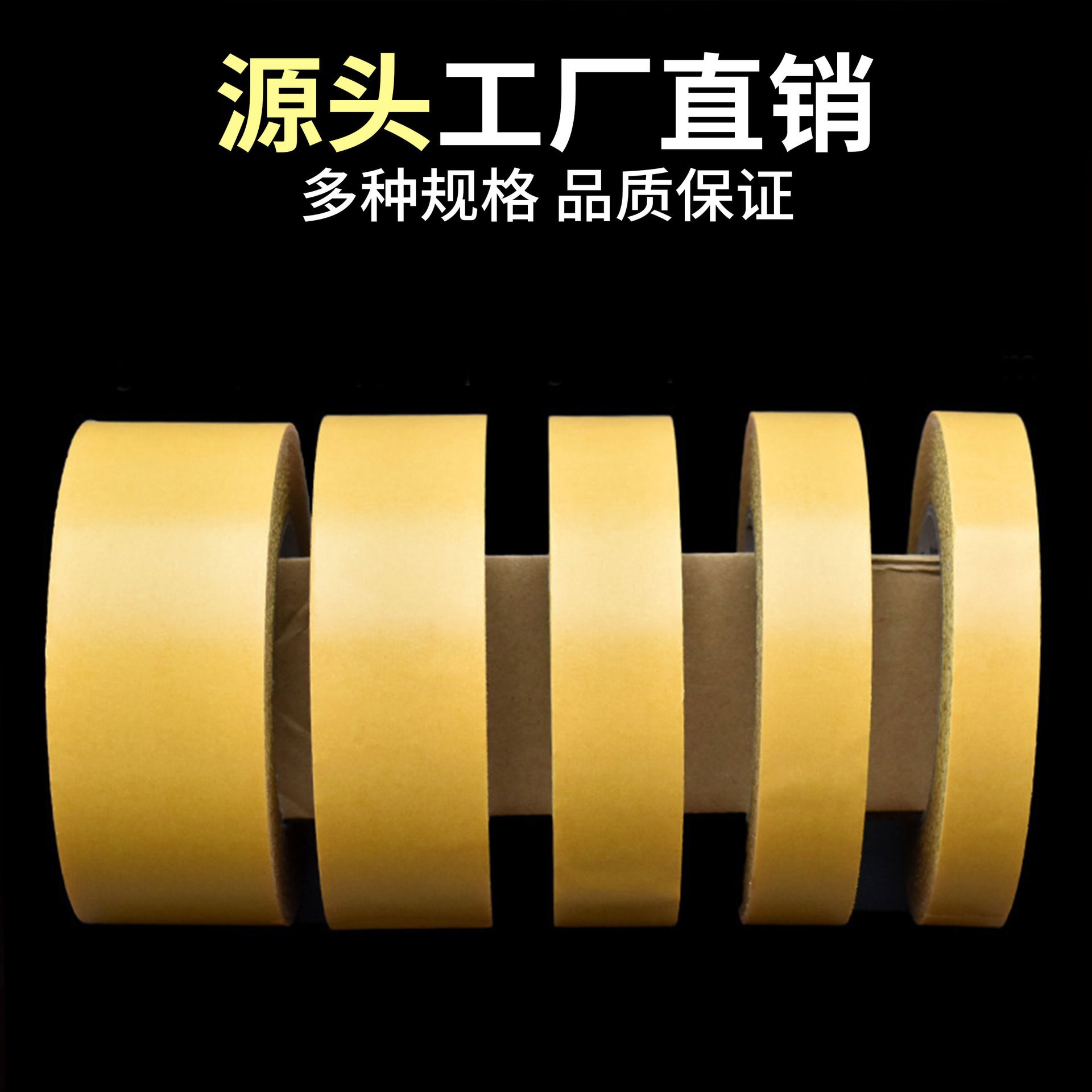 O1CN01qweosE1NYbW7Zp99D_!!2217