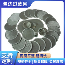 ���P䓹�Һ�Vо ���x��߅�^�V�W �N�������A�ξWƬ�_���AƬ�^�V��
