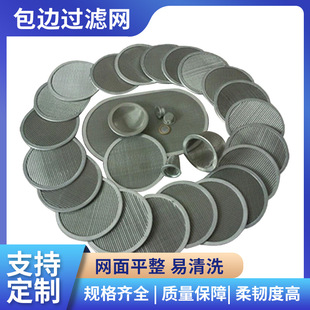 ���P䓹�Һ�Vо ���x��߅�^�V�W �N�������A�ξWƬ�_���AƬ�^�V��