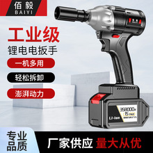 ���I���oˢ�늰��ִ�Ť�����������ʽ늄Ӱ��֏S�����l�p������