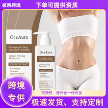 OCEAURA ���w�o�����z ���w��ଜp����Ƥ�M���߱����᝙�o�¼��w
