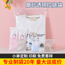 pe·朴ӷb͸Էڴռ{ܷA朰b30*40