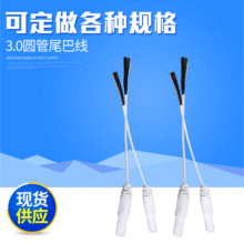 �S�ҹ���3.0�A��β�;� ̼�w�Sβ�;����l 늘O����Ħ�x����