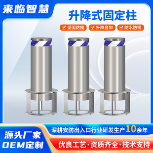 ��Ʒ���l늄Ӹ��x��Һ��ȫ�Ԅ�������·�Ͼ�ʾ��늄��b����������